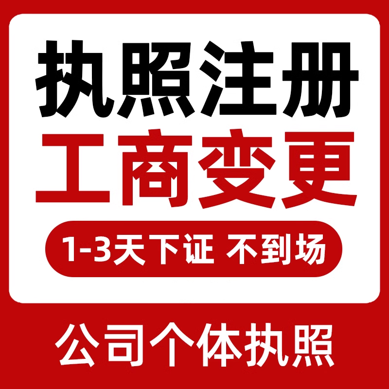 合力泰科技股份有限公司 關(guān)于終止公司控制權(quán)變更事項的公告